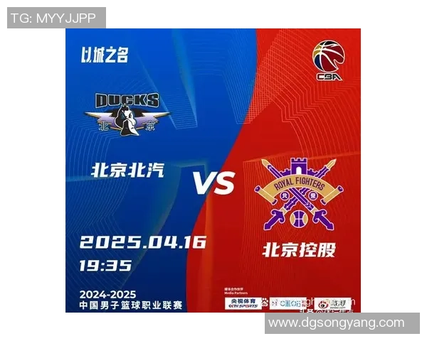 CBA季后赛八强争夺战北京队对决深圳队第四场激战即将开启